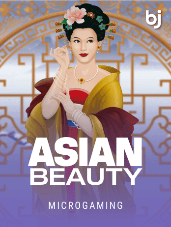 Asian Beautypng screenshot
